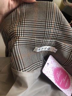 Áo blazer kẻ 2 lớp