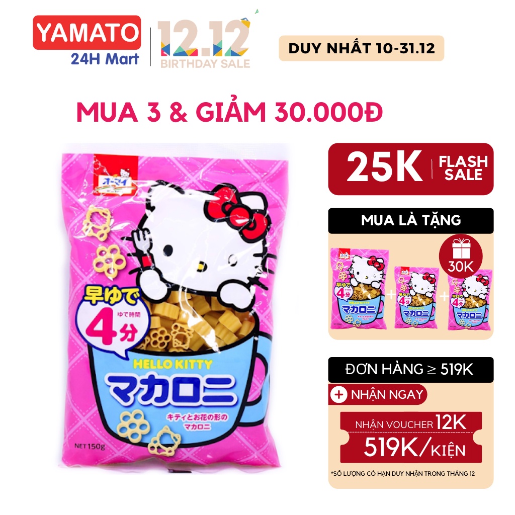 Mì Nui Hình Hello Kitty Và Hoa 150g Nhật Bản [HSD T9/2024]