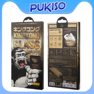 Kính cường lực IPhone KingKong full màn 6/6s/6plus/6s plus/7/8/7plus/8plus/x/xs/xs max/11/12/13/pro/promax