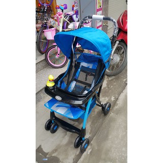 Xe đẩy Baobaohao 722C