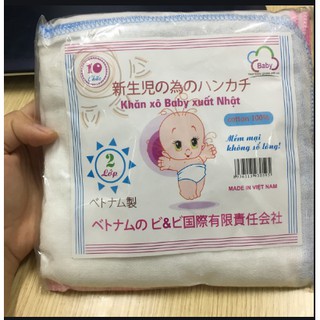 Khăn xô sữa  2 lớp cho bé