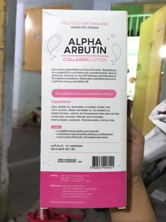 Lotion trắng da Alpha arbutin 3plus