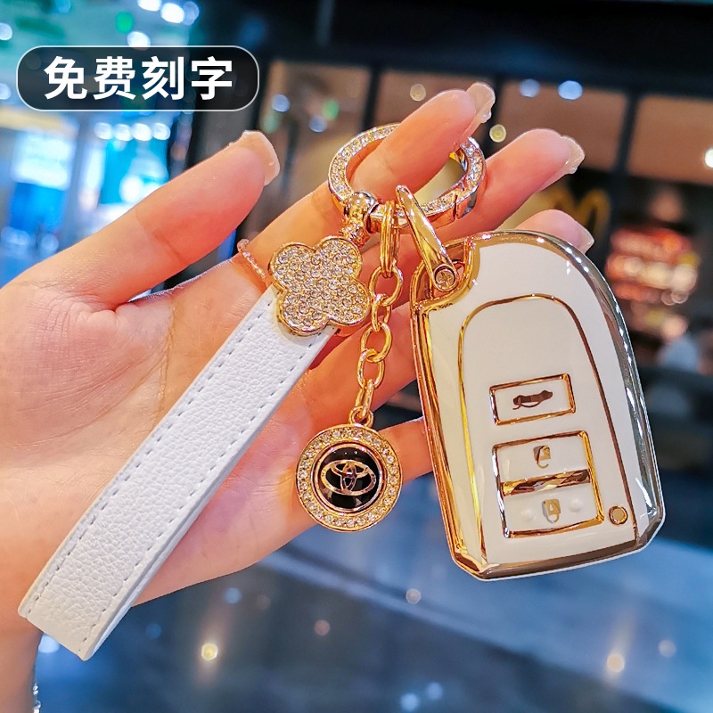 Vỏ Bảo Vệ Chìa Khóa Xe Hơi Toyota Vios / Yaris Vios