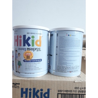 Sữa Hikid Premium tách béo 600G