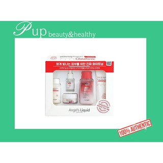 Set dưỡng trắng da mini 7day hàn quốc