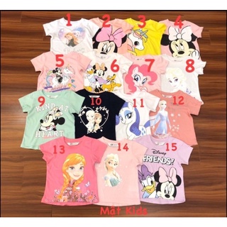 Set 3 áo cộc h&m cho bé gái, áo cộc xuất dư cho bé từ 1-10y