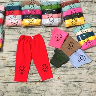 Quần legging dài cho bé 8-24kg