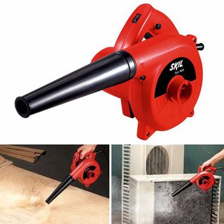 Máy thổi bụi đại, máy thổi bụi phòng nét