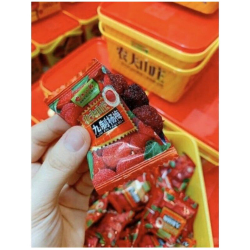 Ô mai thanh mai ✔️date mới