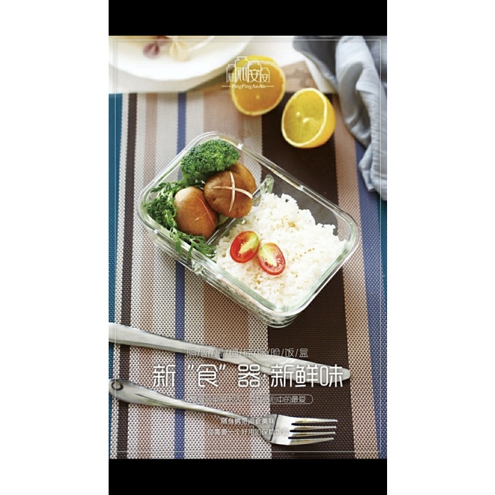 Hộp cơm thủy tinh cao cấp chia ngăn 1000ml (Không chọn màu nắp, kiểu nắp)