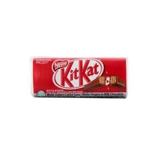 [Combo 5 Thanh] Sôcôla Nestlé KitKat Thái Lan (5 Thanh x 17g)