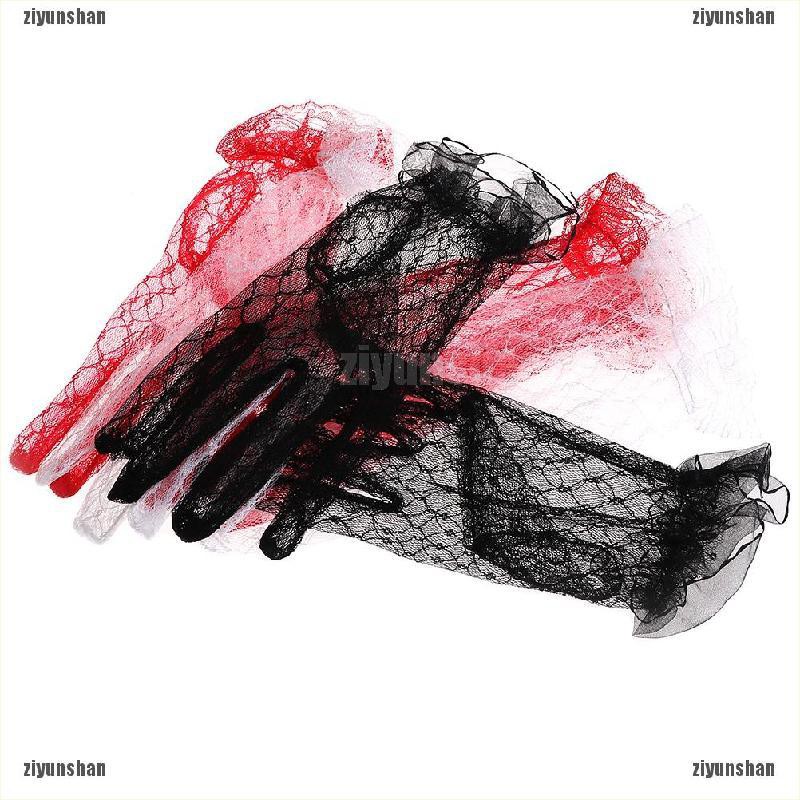 1 Đôi Găng Tay Ren Ngắn Gợi Cảm Cho Cô Dâu