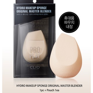 Bông Phấn Trang Điểm Clio Hydro Makeup Sponge (Master Blender) 1ea