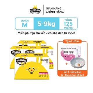 Combo 4 Tã Quần KOKOFiT Cho Bé Siêu Thấm Hút, Khô Thoáng, Nhập Khẩu 100% Hàn Quốc Size M30/L26/XL22/XXL18
