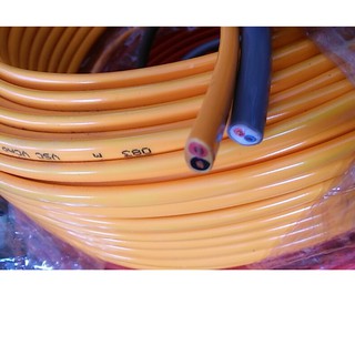 Dây điện bọc 2 lớp đồng 100%