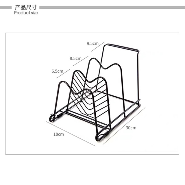 Giá cheo vùng cài thớt cheo chảo Sơn tĩnh điện màu đen mã 010 đa năng