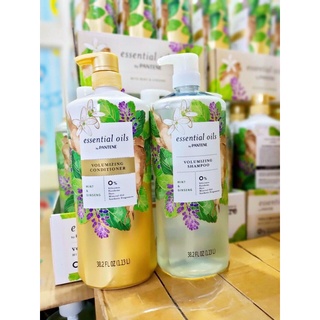 BỘ DẦU GỘI & XẢ PANTENE ESSENTIAL OILS VOLUMIZING MỸ