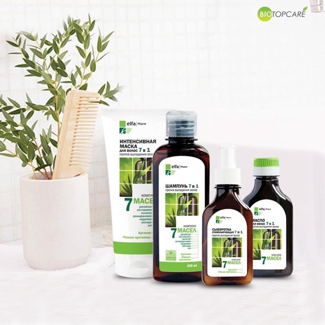 Mỹ phẩm Nga (Sỉ - Lẻ)