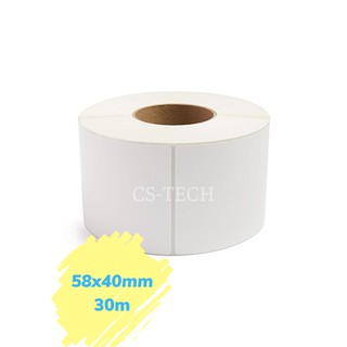 Tem cân điện tử 58x40mm cuộn 800 tem