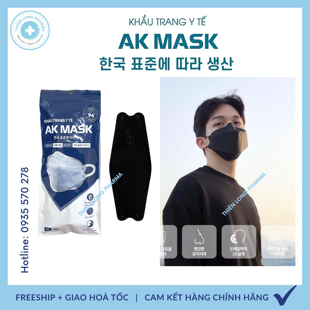 COMBO 100 Cái Khẩu trang 4D KF94 AK MASK 4 lớp kháng khuẩn kiểu dáng Hàn