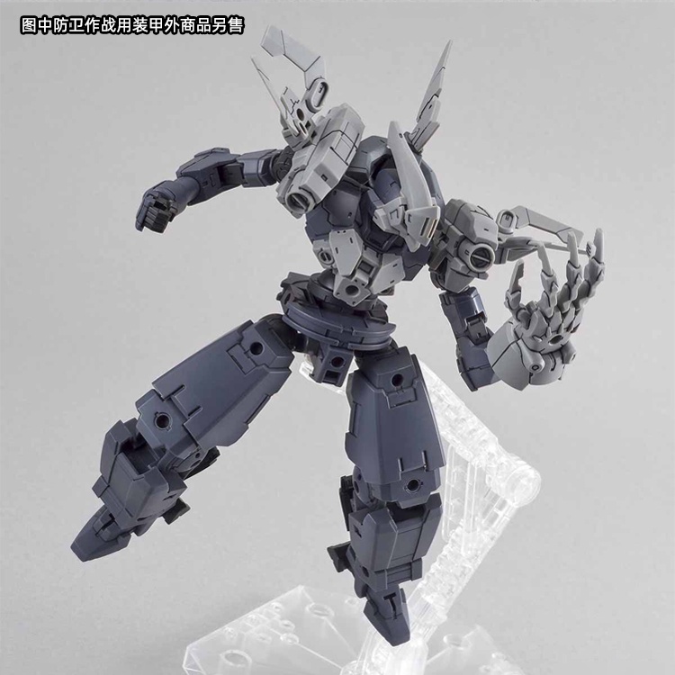 Phụ kiện nâng cấp 30MM 30 Minutes Missions Giáp phòng ngự dành cho Cielnova Armor For Defense Operations (Bandai)