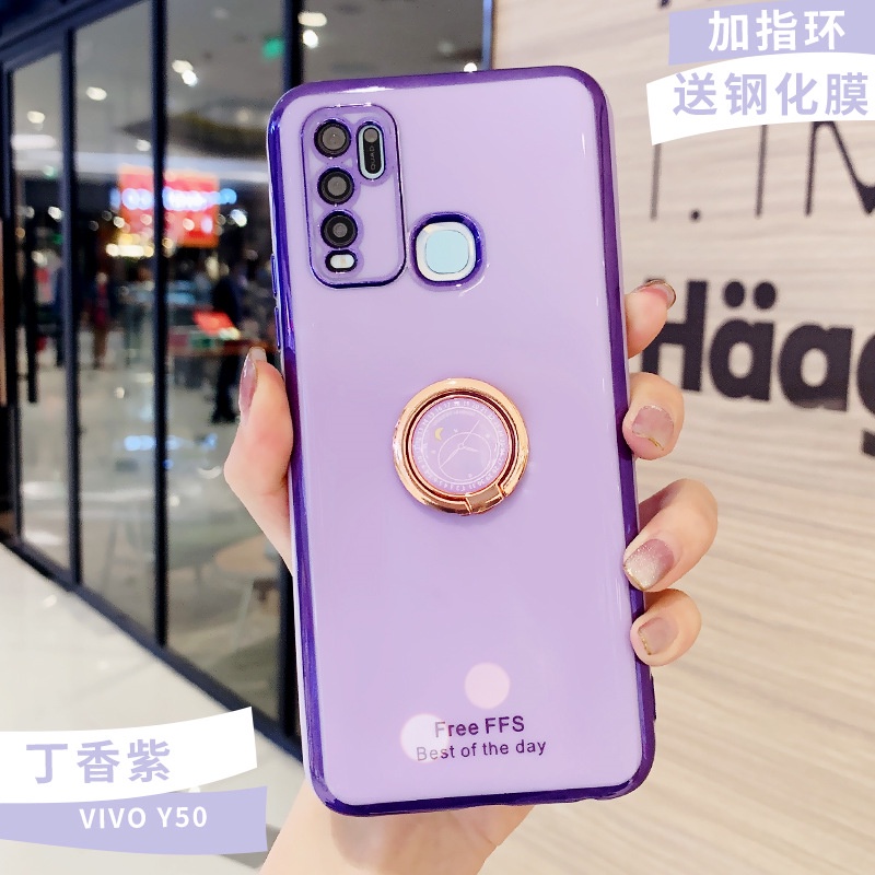 Ốp Điện Thoại Mạ Màu Đơn Giản Cho VIVO V15 V15 PRO V7 V7 PLUS Y50 Y30 Y30i X50 X60 X70 X70 PRO