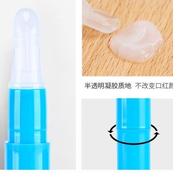 Gel khoá màu son BIQUANTAG nội địa trung | BigBuy360 - bigbuy360.vn