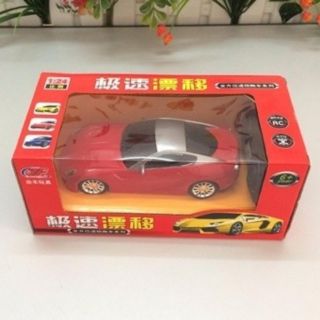 Ôtô điều khiển từ xa