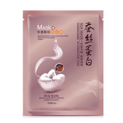 Mặt nạ giấy dưỡng da cấp ẩm hàng chính hãng giá rẻ CS28