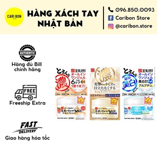 Kem dưỡng đậu nành SANA All In One 100g