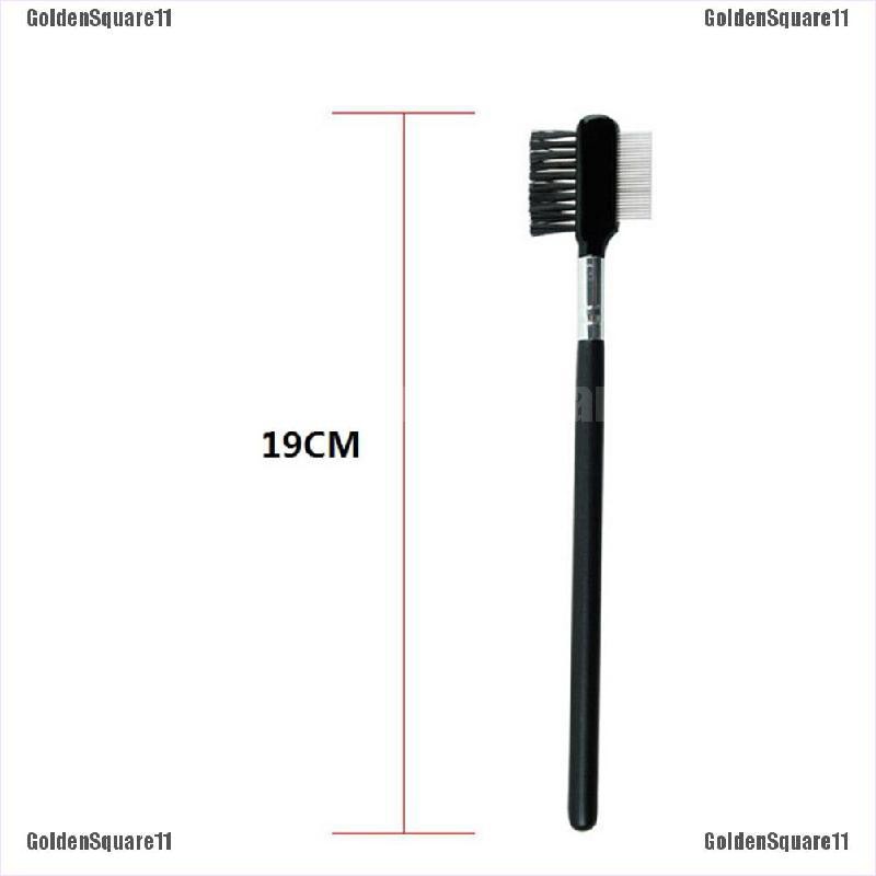 Lược Chải Lông Mi / Lông Mày Hai Đầu Bằng Thép Tiện Dụng