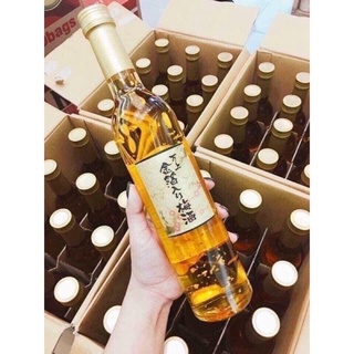 Mơ vảy vàng kikkoman nhật - chai 500