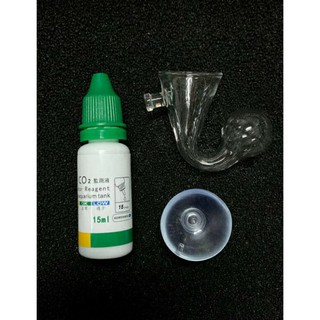 dụng cụ test CO2 hồ thủy sinh