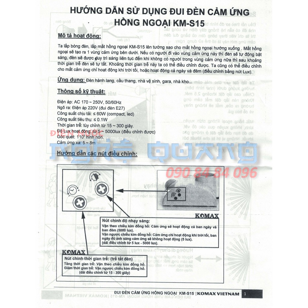 Đuôi đèn cảm ứng hồng ngoại Komax KM S15 | BigBuy360 - bigbuy360.vn