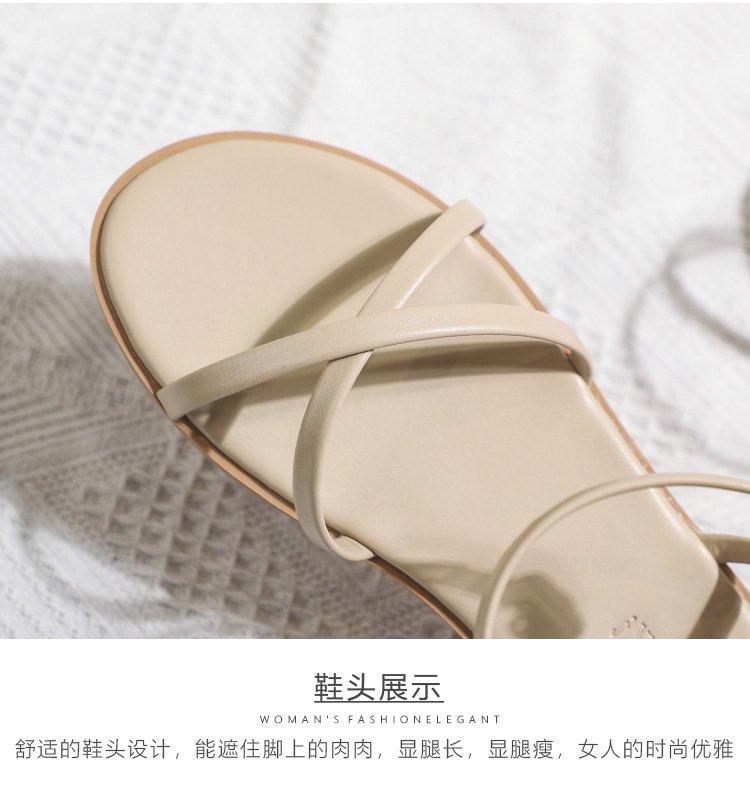 Xăng đan Xỏ Ngón Đế Bằng Thời Trang Mùa Hè Cho Nữ | BigBuy360 - bigbuy360.vn