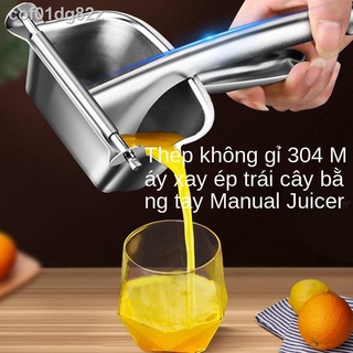 ◕▣☋Máy ép trái cây bằng tay inox 304 Máy ép nước cam gia đình trái cây lựu ép nước chanh nhỏ tạo tác