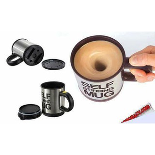 Cốc Tự Khuấy Thông Minh, Cốc Tự Pha Cafe