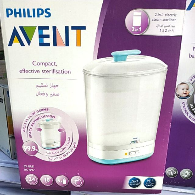 Máy tiệt trùng Philips Avent 2 in 1 Chính Hãng