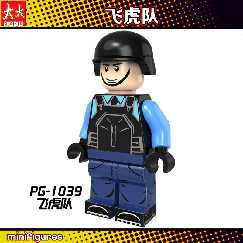 Bộ Đồ Chơi Lego Lắp Ráp Mô Hình Cảnh Sát / Tàu Chiến / Cảnh Sát / Tàu Thủy / Tàu Thủy / Quân Đội / Tàu Thủy Hỏa / Cảnh Sát Mini Chống Vỡ