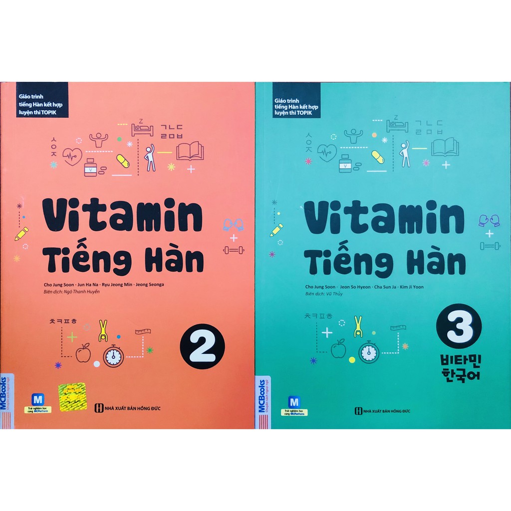 Sách - Combo Vitamin Tiếng Hàn (tập 2 + 3)