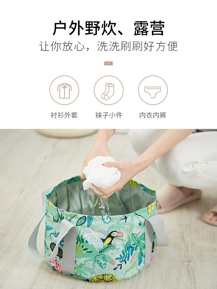 Chậu Ngâm Chân Gấp Gọn Tiện Dụng Mang Đi Du Lịch | BigBuy360 - bigbuy360.vn