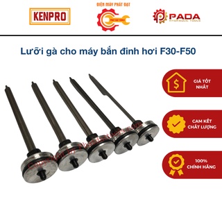 Lưỡi gà cho máy bắn đinh hơi F30-F50