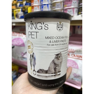 Pate king's pet thịt tươi cho chó mèo