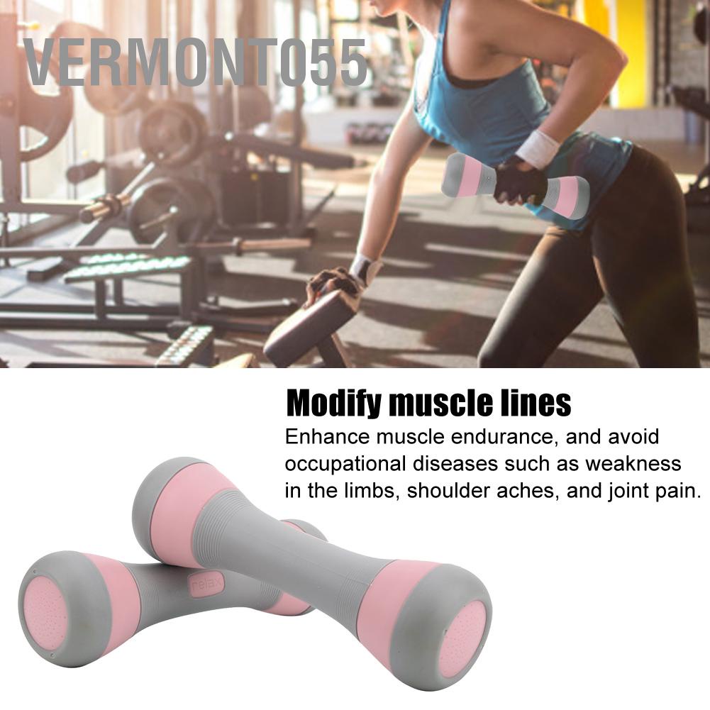 Vermont055 Lady có thể điều chỉnh tại nhà Dumbbell Fitness Thiết bị tập Yoga Quả tạ nhỏ Phụ kiện dục