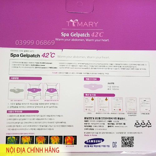 Miếng dán tan mỡ bụng Spa Gelpatch 42 độ C Hàn Quốc