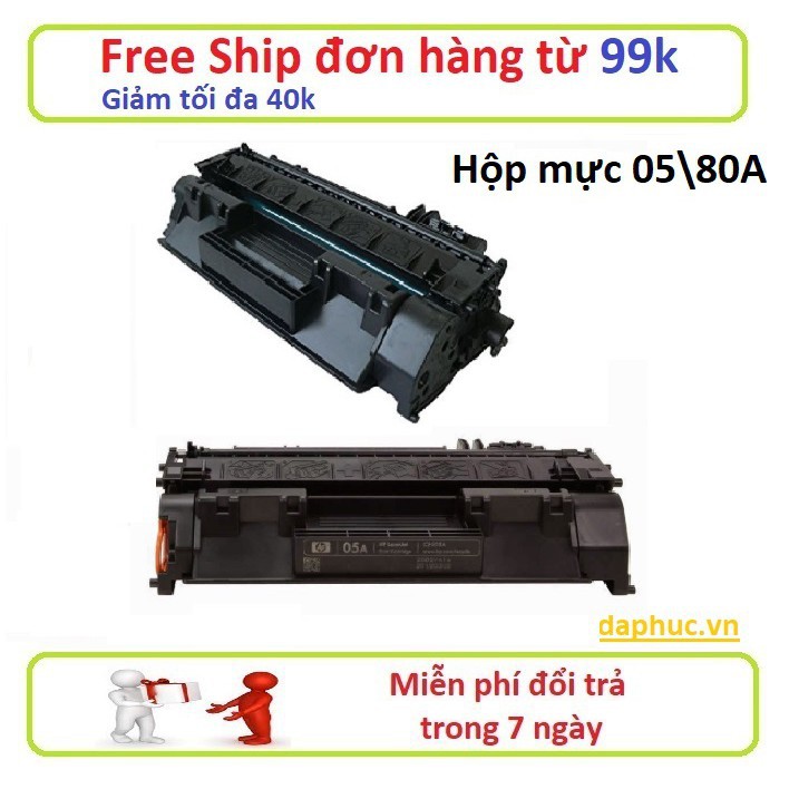 Hộp mực máy in 05/80A dùng cho  HP (HP Pro 400 Printer M401/ M425dn...) Canon(6650...) 070111