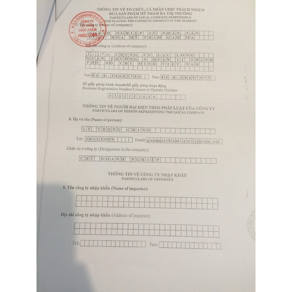 Kem Mụn Gamma Chemicals Dermaton US 20gr , MỚI NHẤT | BigBuy360 - bigbuy360.vn