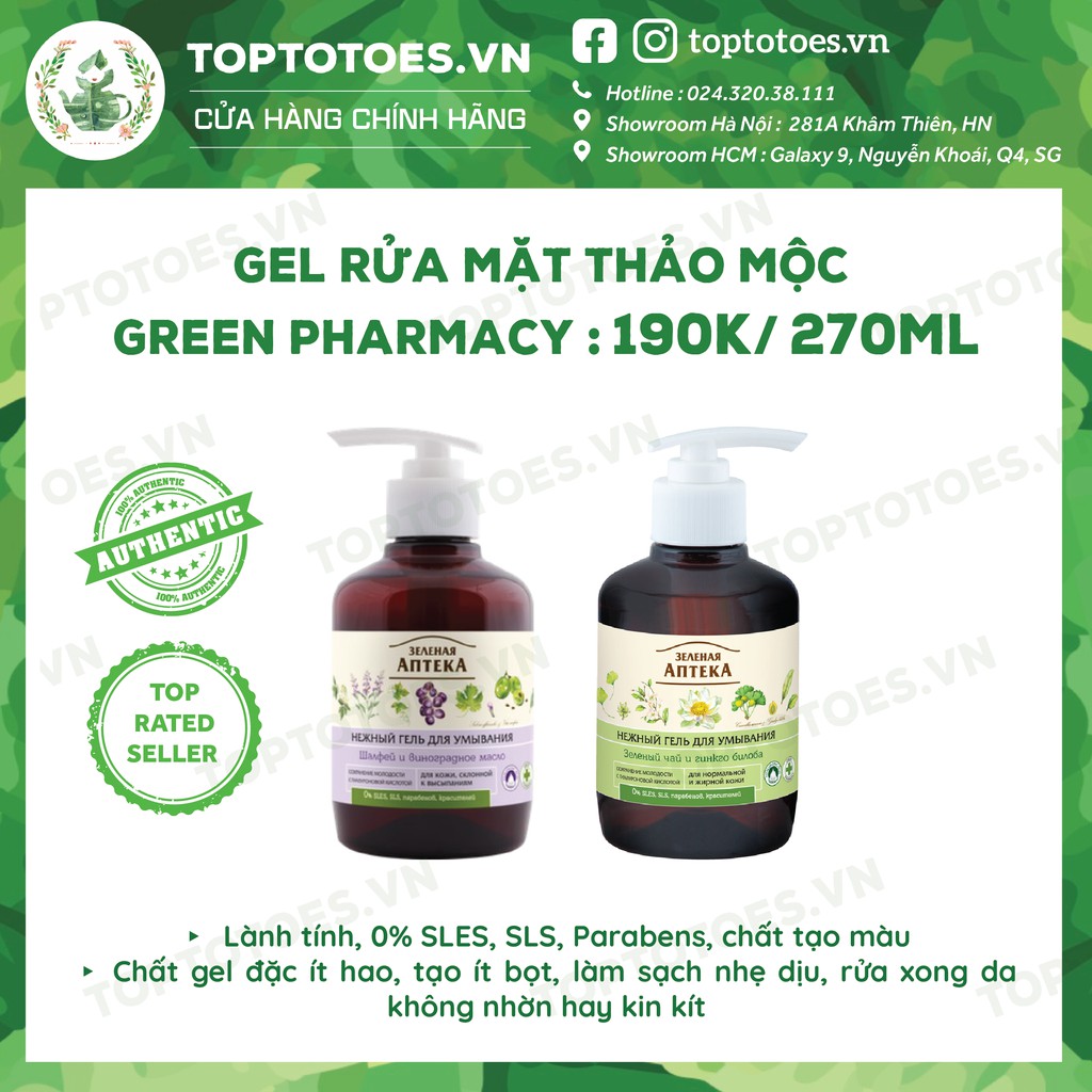 Gel rửa mặt Green Pharmacy thảo mộc lành tính, làm sạch nhẹ dịu