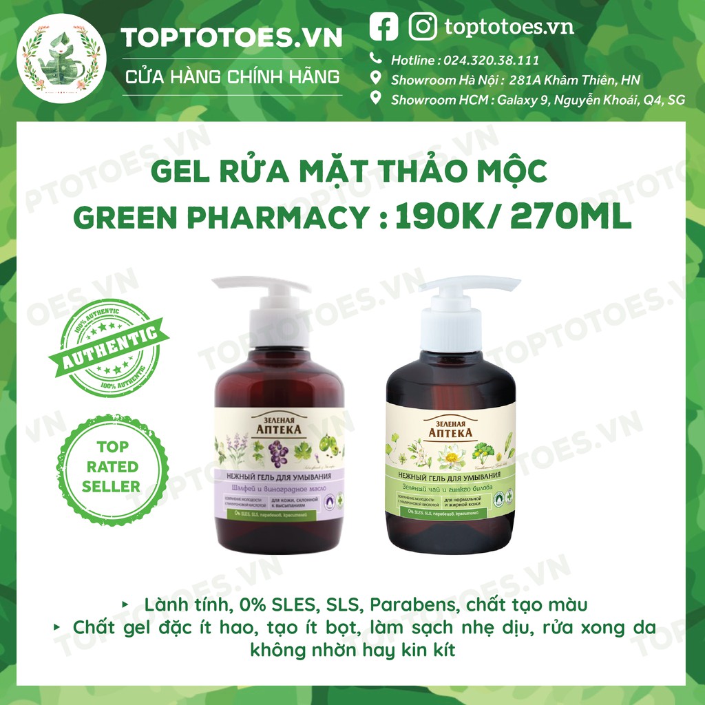Gel rửa mặt Green Pharmacy thảo mộc lành tính, làm sạch nhẹ dịu