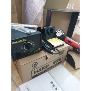 Combo máy hàn 936,máy khò nhiệt,sensor 40w giá sốc (chính hãng mua 1 được 5)